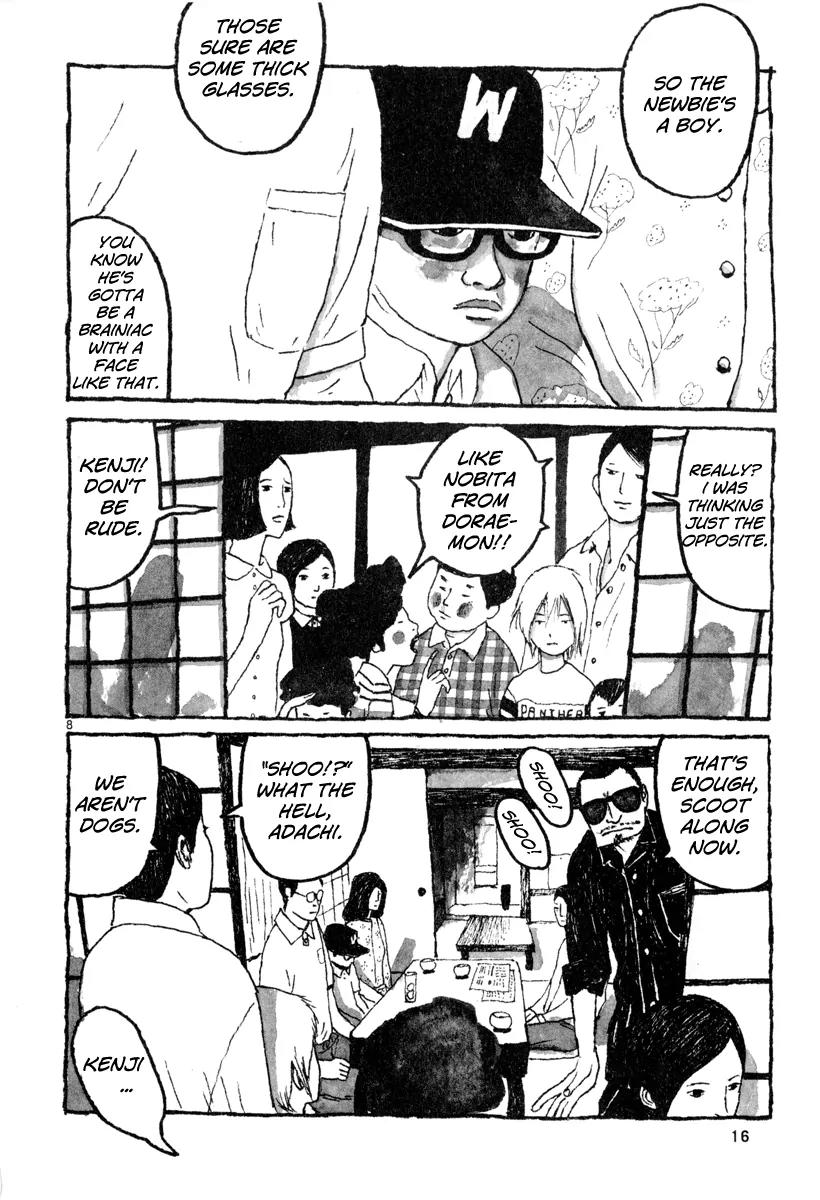 Sunny (MATSUMOTO Taiyou) Chapter 1 page 15 - Chapter 1: "I wonder where Yokohama is." "Beats me... somewhere near Tokyo?"