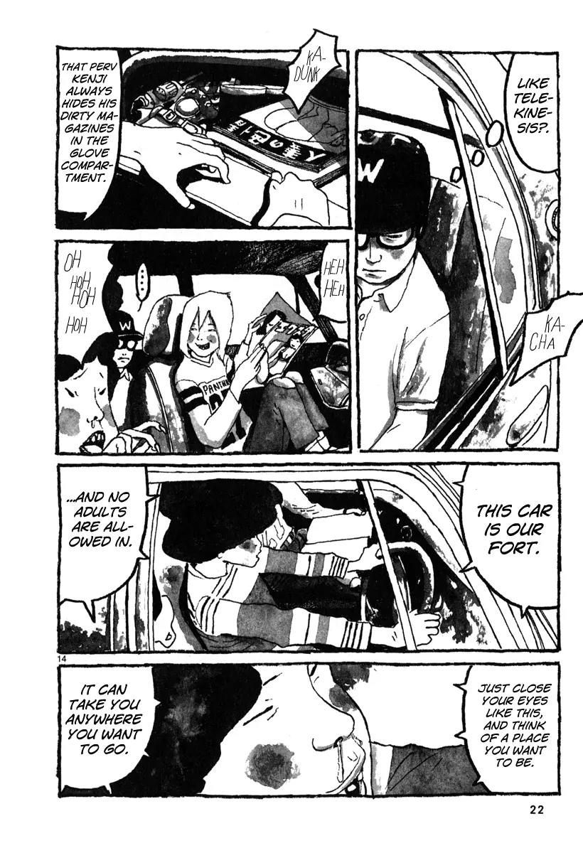 Sunny (MATSUMOTO Taiyou) Chapter 1 page 21 - Chapter 1: "I wonder where Yokohama is." "Beats me... somewhere near Tokyo?"