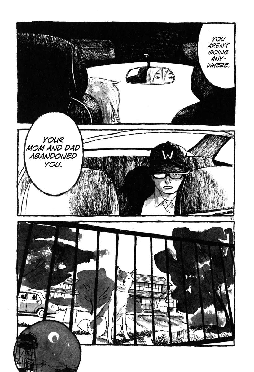 Sunny (MATSUMOTO Taiyou) Chapter 1 page 24 - Chapter 1: "I wonder where Yokohama is." "Beats me... somewhere near Tokyo?"