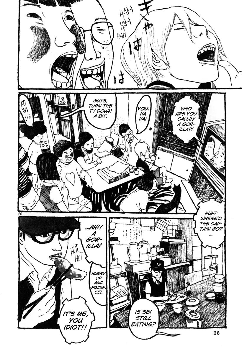 Sunny (MATSUMOTO Taiyou) Chapter 1 page 27 - Chapter 1: "I wonder where Yokohama is." "Beats me... somewhere near Tokyo?"