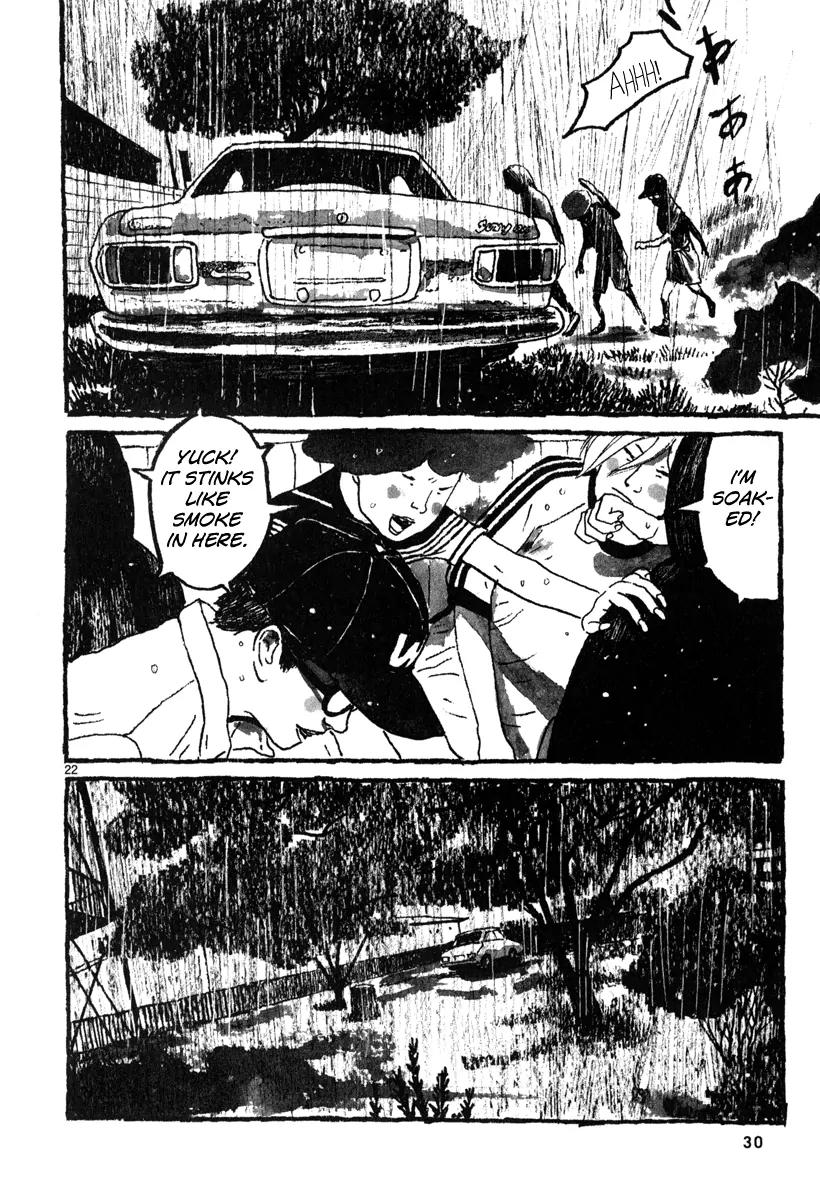 Sunny (MATSUMOTO Taiyou) Chapter 1 page 29 - Chapter 1: "I wonder where Yokohama is." "Beats me... somewhere near Tokyo?"