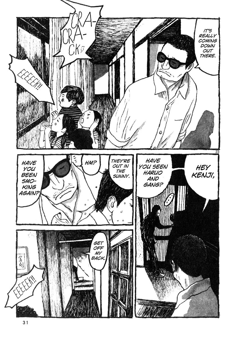 Sunny (MATSUMOTO Taiyou) Chapter 1 page 30 - Chapter 1: "I wonder where Yokohama is." "Beats me... somewhere near Tokyo?"