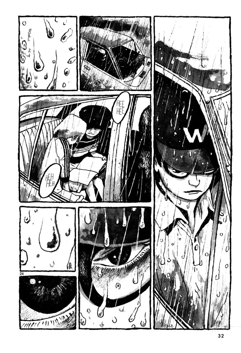 Sunny (MATSUMOTO Taiyou) Chapter 1 page 31 - Chapter 1: "I wonder where Yokohama is." "Beats me... somewhere near Tokyo?"