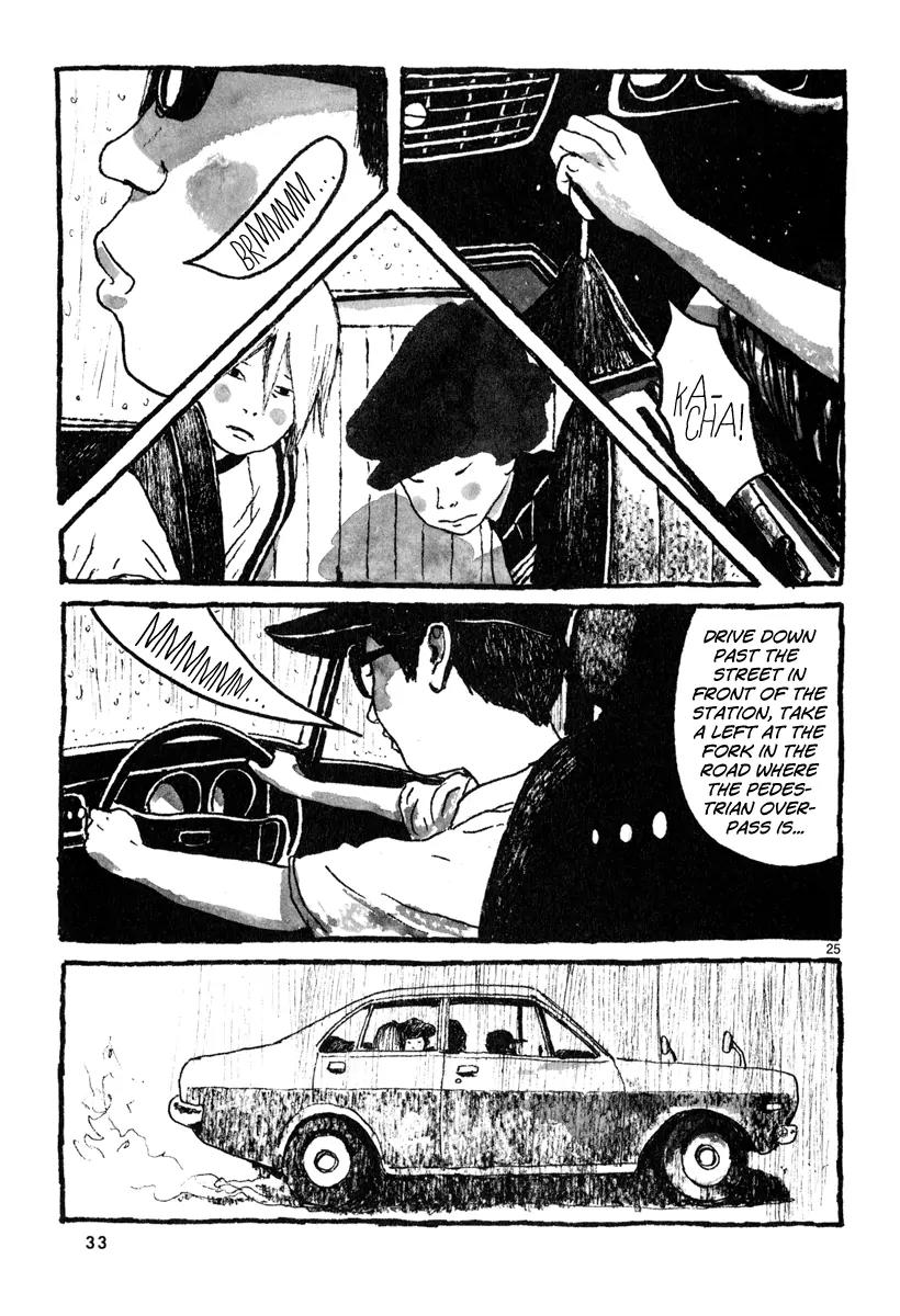 Sunny (MATSUMOTO Taiyou) Chapter 1 page 32 - Chapter 1: "I wonder where Yokohama is." "Beats me... somewhere near Tokyo?"