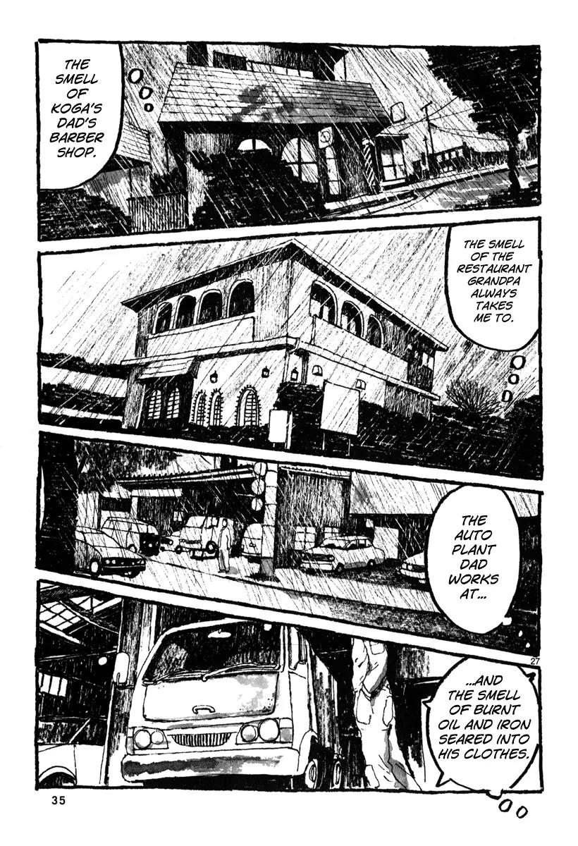 Sunny (MATSUMOTO Taiyou) Chapter 1 page 34 - Chapter 1: "I wonder where Yokohama is." "Beats me... somewhere near Tokyo?"