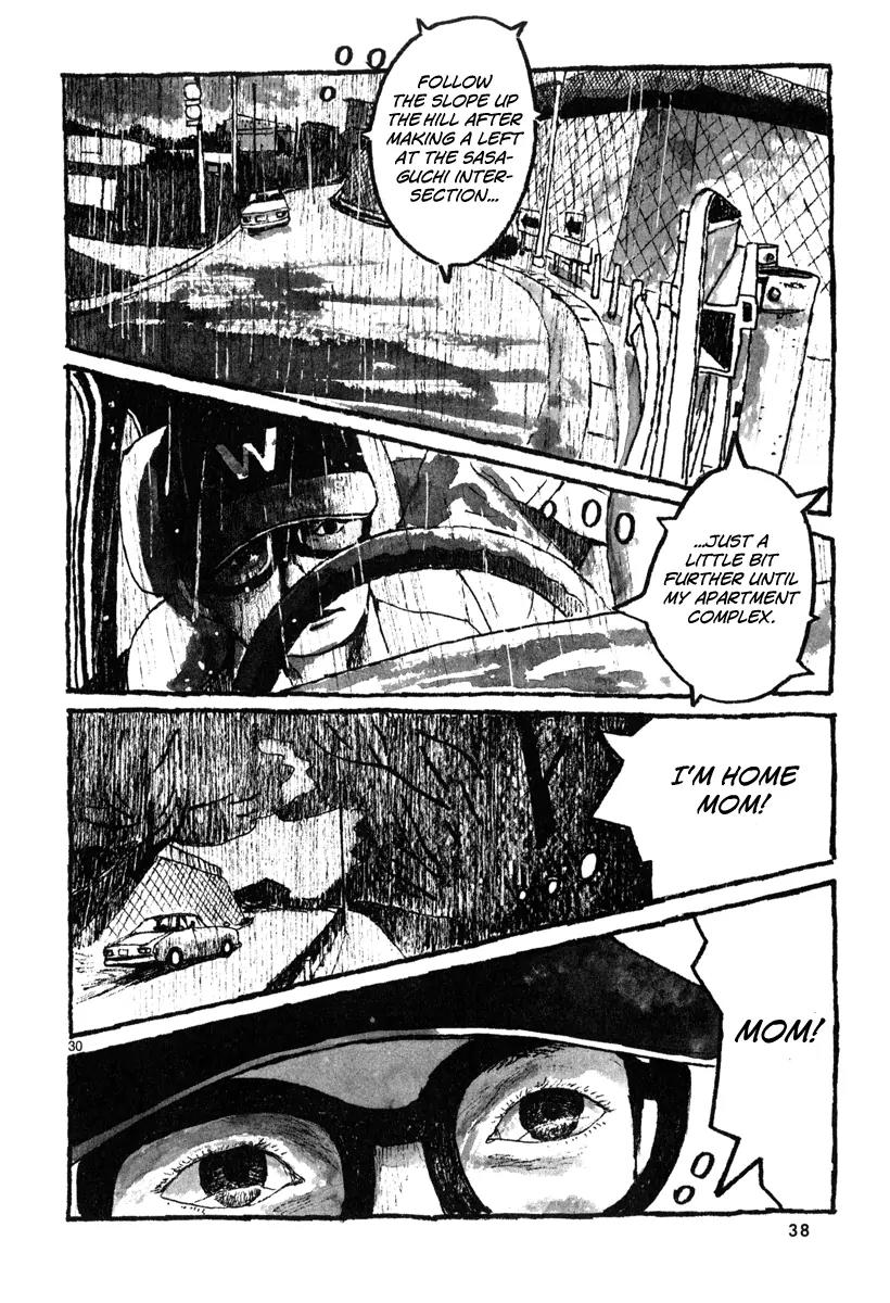 Sunny (MATSUMOTO Taiyou) Chapter 1 page 37 - Chapter 1: "I wonder where Yokohama is." "Beats me... somewhere near Tokyo?"