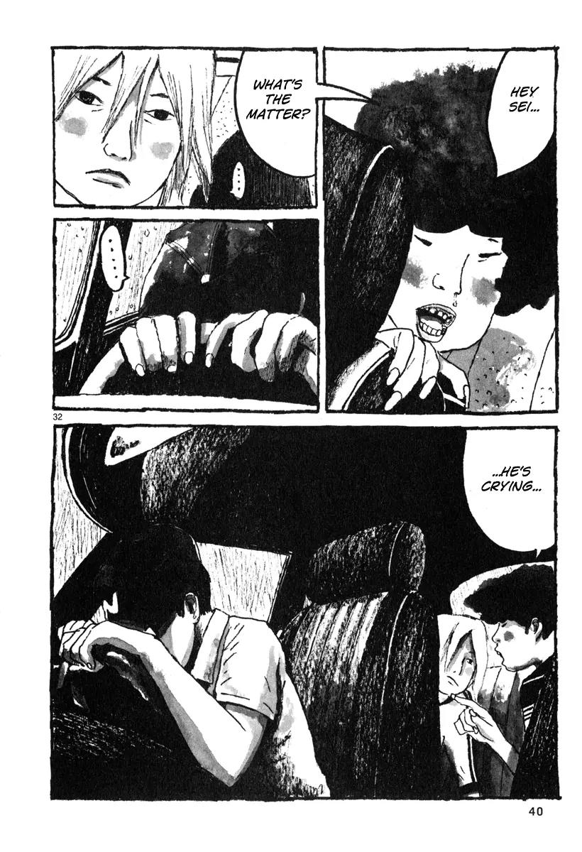 Sunny (MATSUMOTO Taiyou) Chapter 1 page 39 - Chapter 1: "I wonder where Yokohama is." "Beats me... somewhere near Tokyo?"