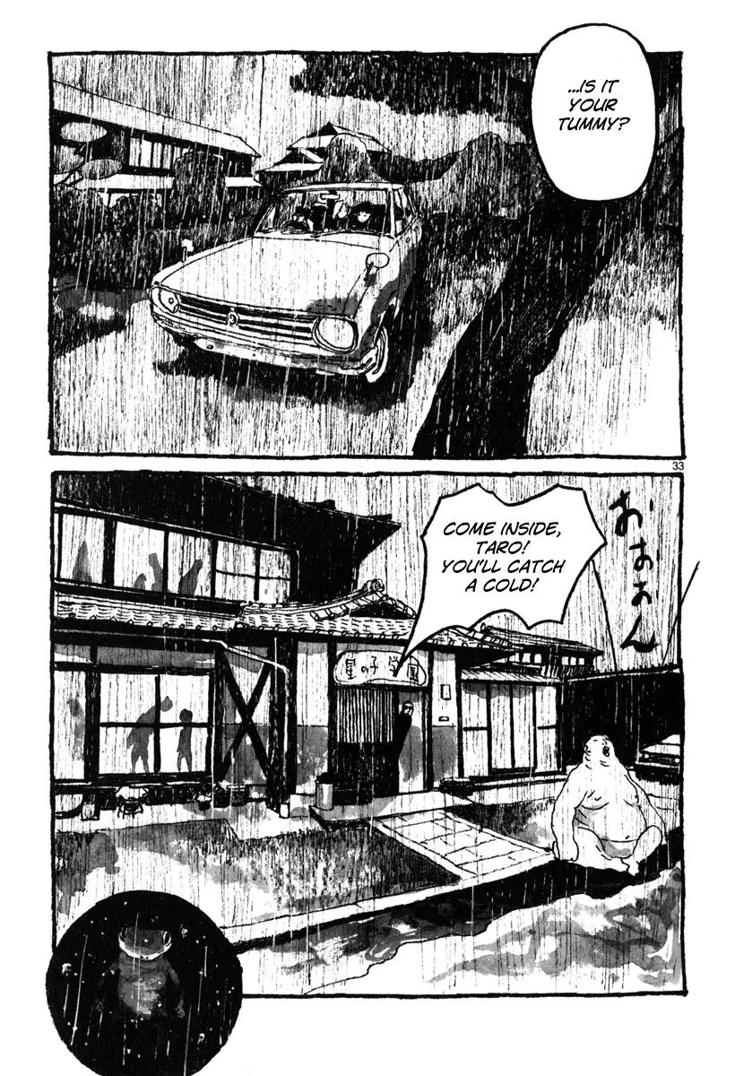 Sunny (MATSUMOTO Taiyou) Chapter 1 page 40 - Chapter 1: "I wonder where Yokohama is." "Beats me... somewhere near Tokyo?"