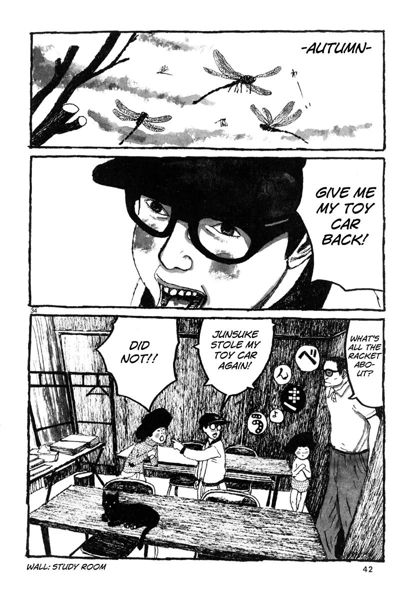 Sunny (MATSUMOTO Taiyou) Chapter 1 page 41 - Chapter 1: "I wonder where Yokohama is." "Beats me... somewhere near Tokyo?"