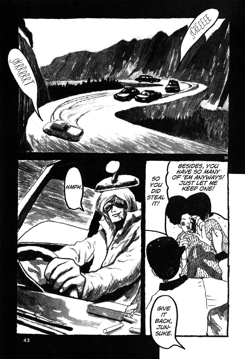 Sunny (MATSUMOTO Taiyou) Chapter 1 page 42 - Chapter 1: "I wonder where Yokohama is." "Beats me... somewhere near Tokyo?"