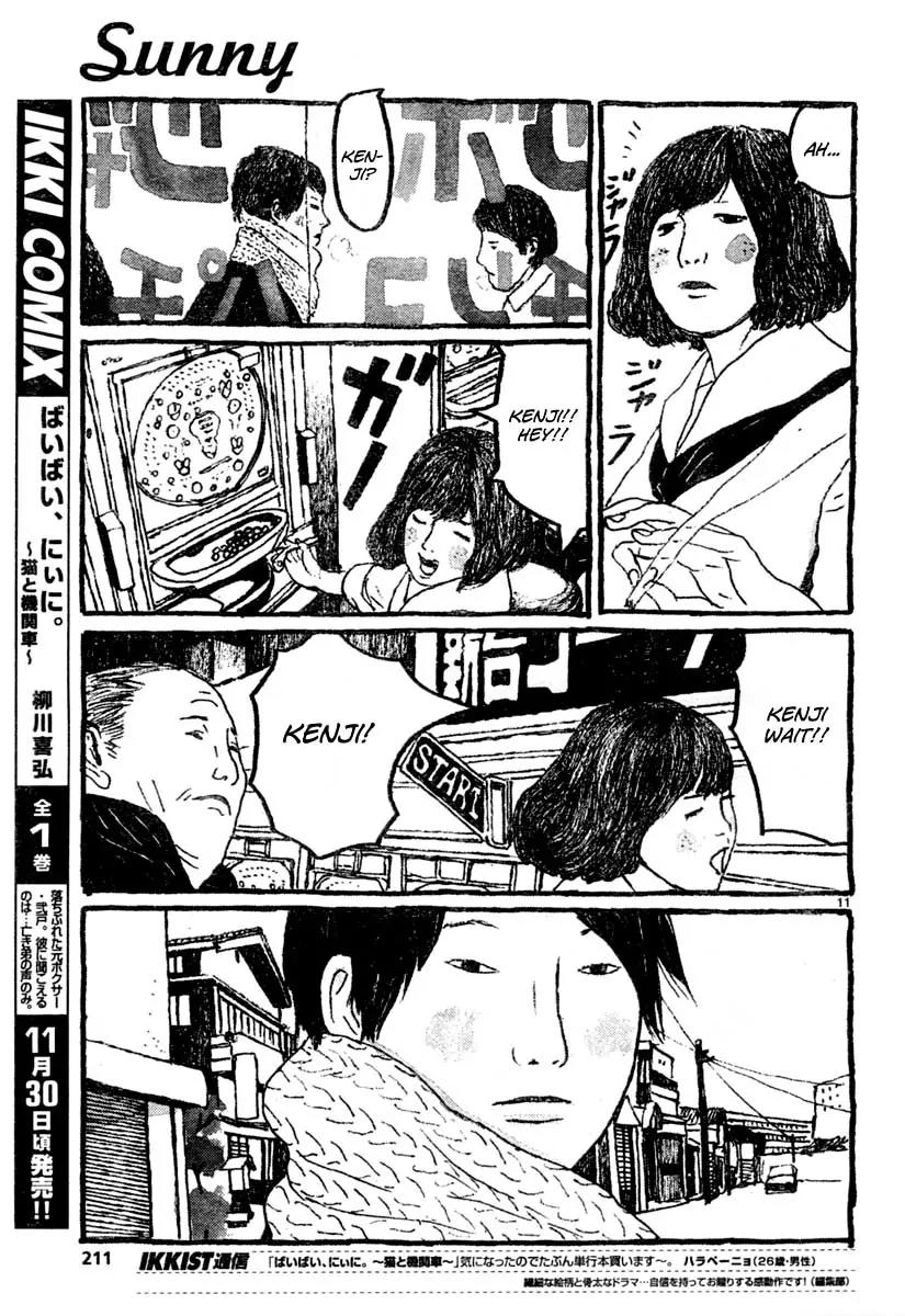 Sunny (MATSUMOTO Taiyou) Chapter 10 page 11 - Chapter 10: "Even a human can fly... as long as he has the guts." "Oh yeah? show me then."