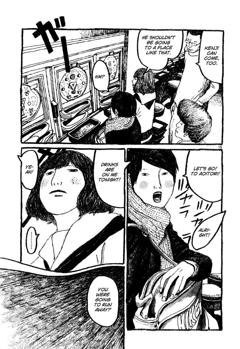 Sunny (MATSUMOTO Taiyou) Chapter 10 page 15 - Chapter 10: "Even a human can fly... as long as he has the guts." "Oh yeah? show me then."