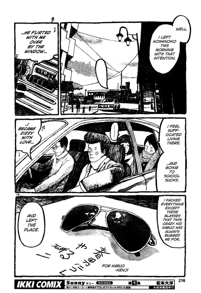 Sunny (MATSUMOTO Taiyou) Chapter 10 page 16 - Chapter 10: "Even a human can fly... as long as he has the guts." "Oh yeah? show me then."