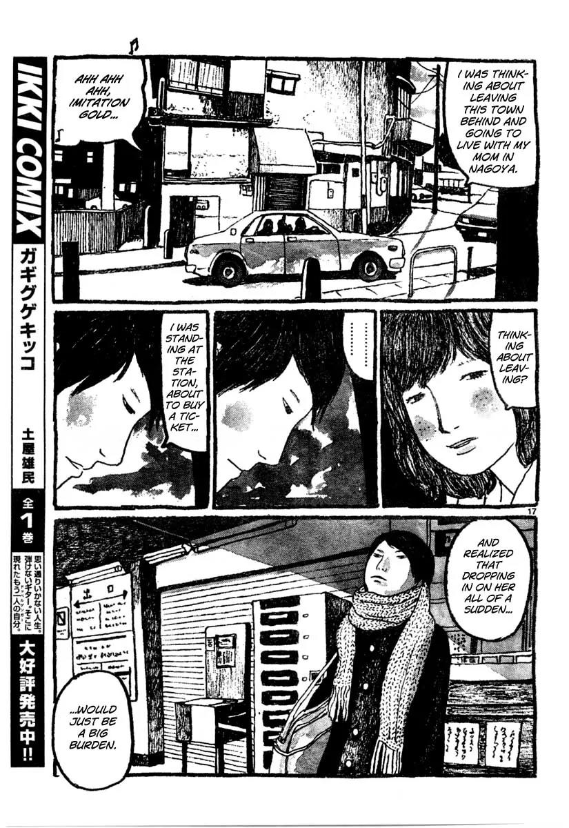 Sunny (MATSUMOTO Taiyou) Chapter 10 page 17 - Chapter 10: "Even a human can fly... as long as he has the guts." "Oh yeah? show me then."
