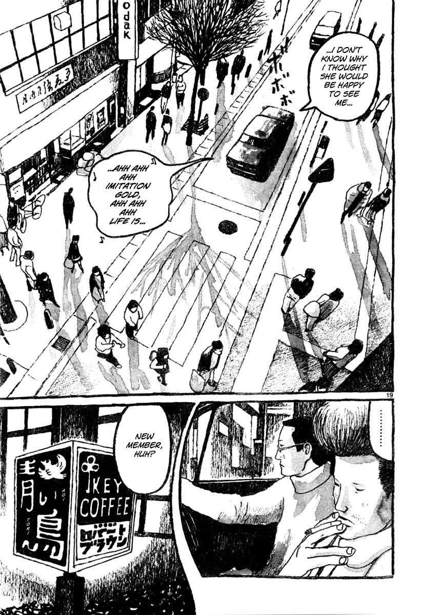 Sunny (MATSUMOTO Taiyou) Chapter 10 page 19 - Chapter 10: "Even a human can fly... as long as he has the guts." "Oh yeah? show me then."