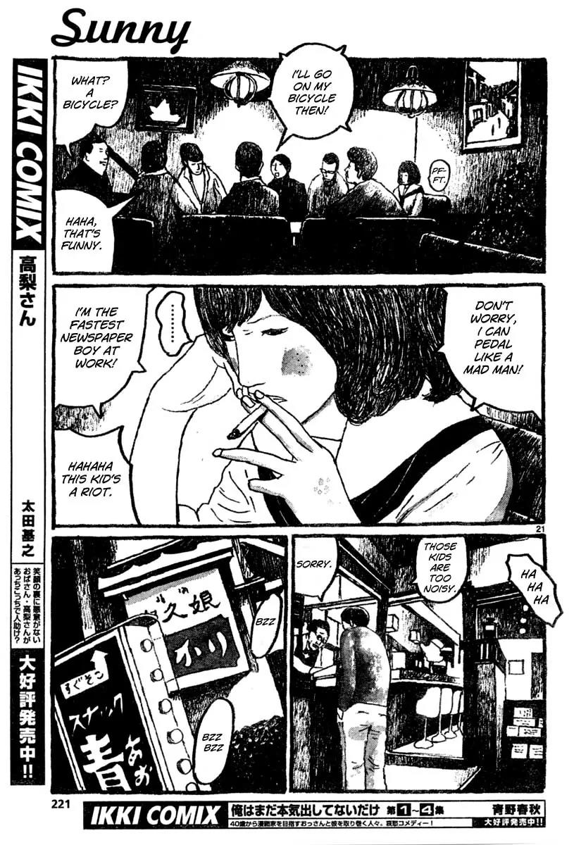 Sunny (MATSUMOTO Taiyou) Chapter 10 page 21 - Chapter 10: "Even a human can fly... as long as he has the guts." "Oh yeah? show me then."