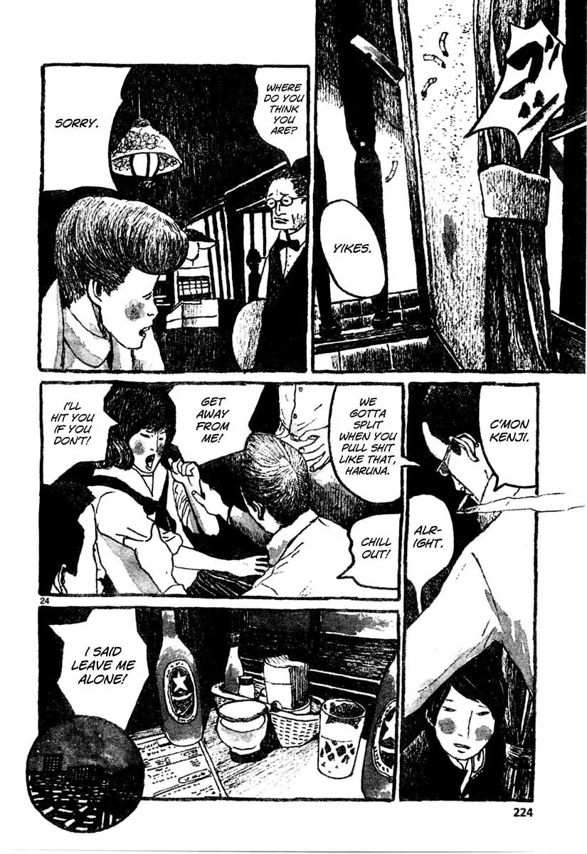 Sunny (MATSUMOTO Taiyou) Chapter 10 page 24 - Chapter 10: "Even a human can fly... as long as he has the guts." "Oh yeah? show me then."