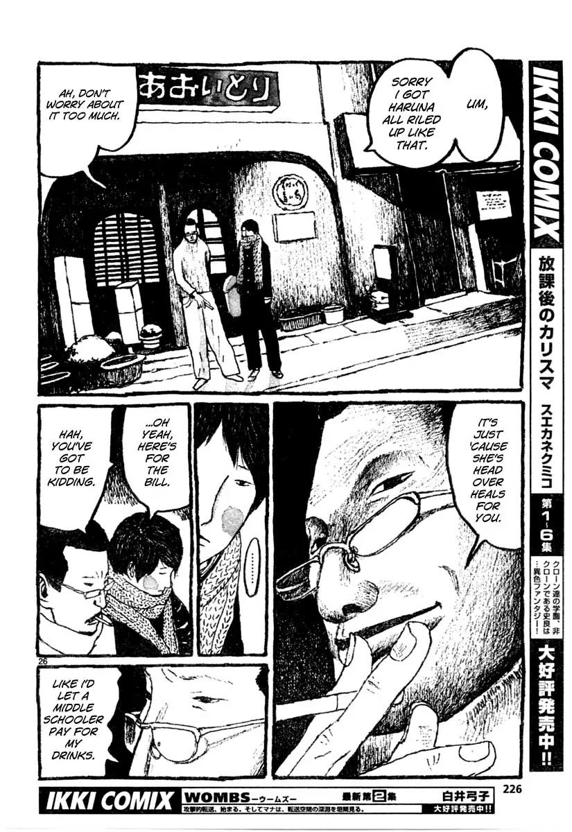 Sunny (MATSUMOTO Taiyou) Chapter 10 page 26 - Chapter 10: "Even a human can fly... as long as he has the guts." "Oh yeah? show me then."