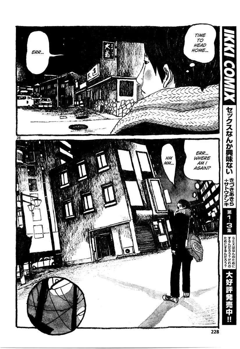 Sunny (MATSUMOTO Taiyou) Chapter 10 page 28 - Chapter 10: "Even a human can fly... as long as he has the guts." "Oh yeah? show me then."