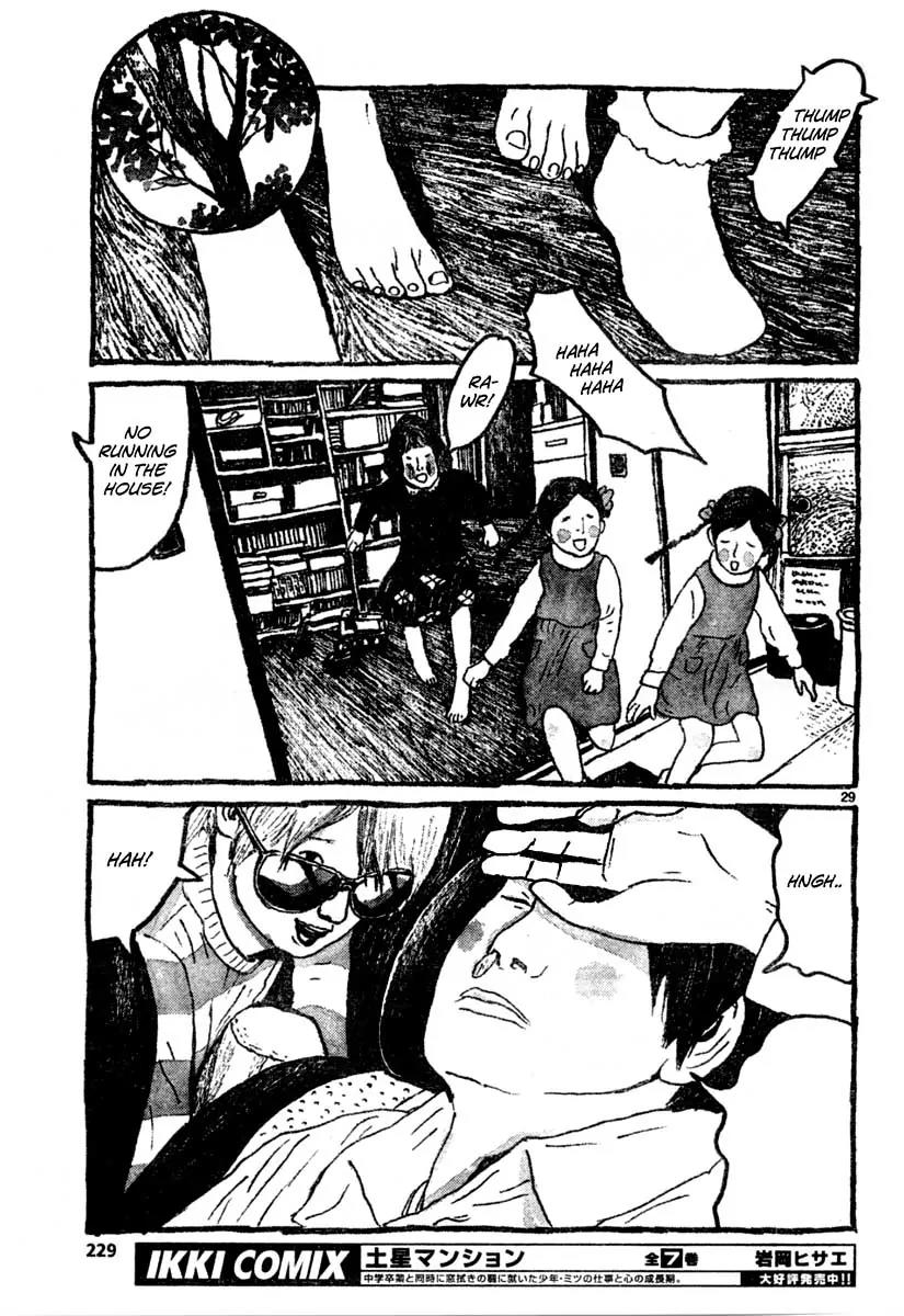 Sunny (MATSUMOTO Taiyou) Chapter 10 page 29 - Chapter 10: "Even a human can fly... as long as he has the guts." "Oh yeah? show me then."