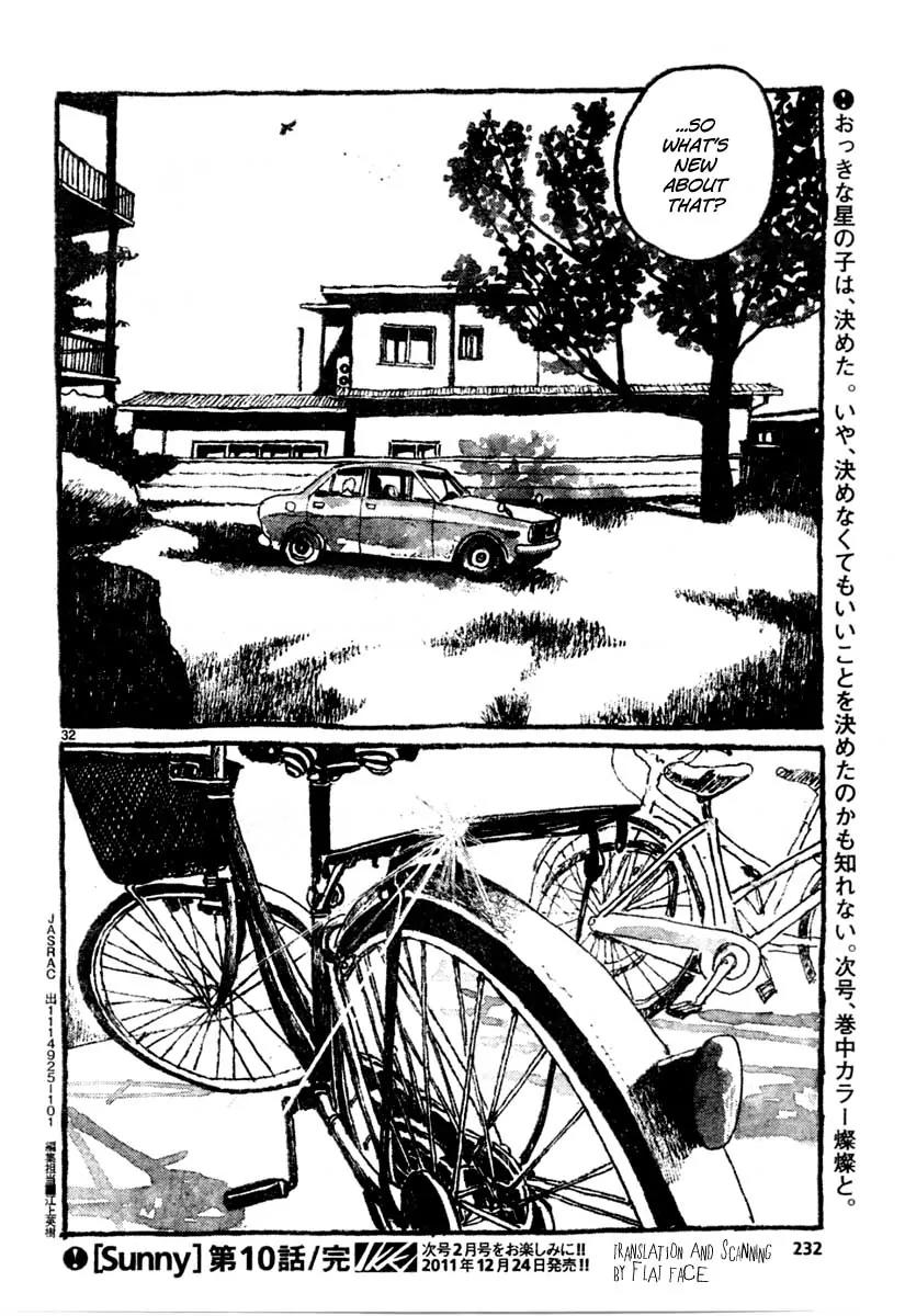 Sunny (MATSUMOTO Taiyou) Chapter 10 page 32 - Chapter 10: "Even a human can fly... as long as he has the guts." "Oh yeah? show me then."