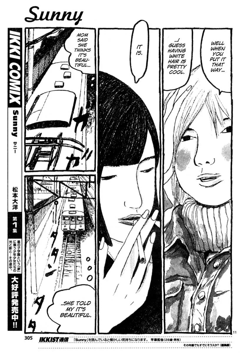 Sunny (MATSUMOTO Taiyou) Chapter 11 page 10 - Chapter 11: "I want to see her just as much as I'd rather not" "...I want to see her!"