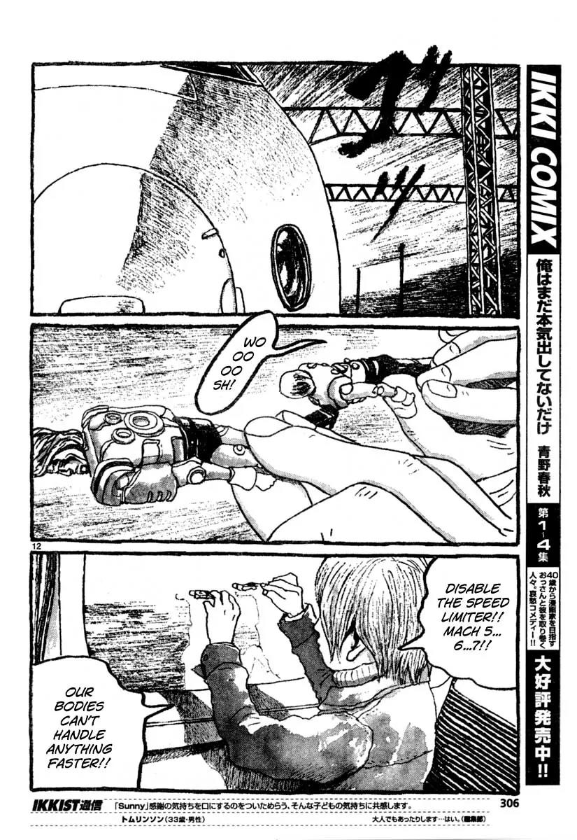 Sunny (MATSUMOTO Taiyou) Chapter 11 page 11 - Chapter 11: "I want to see her just as much as I'd rather not" "...I want to see her!"