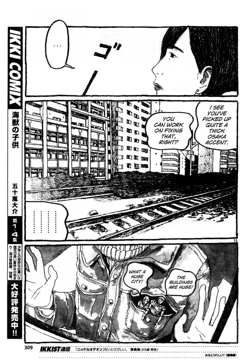 Sunny (MATSUMOTO Taiyou) Chapter 11 page 14 - Chapter 11: "I want to see her just as much as I'd rather not" "...I want to see her!"