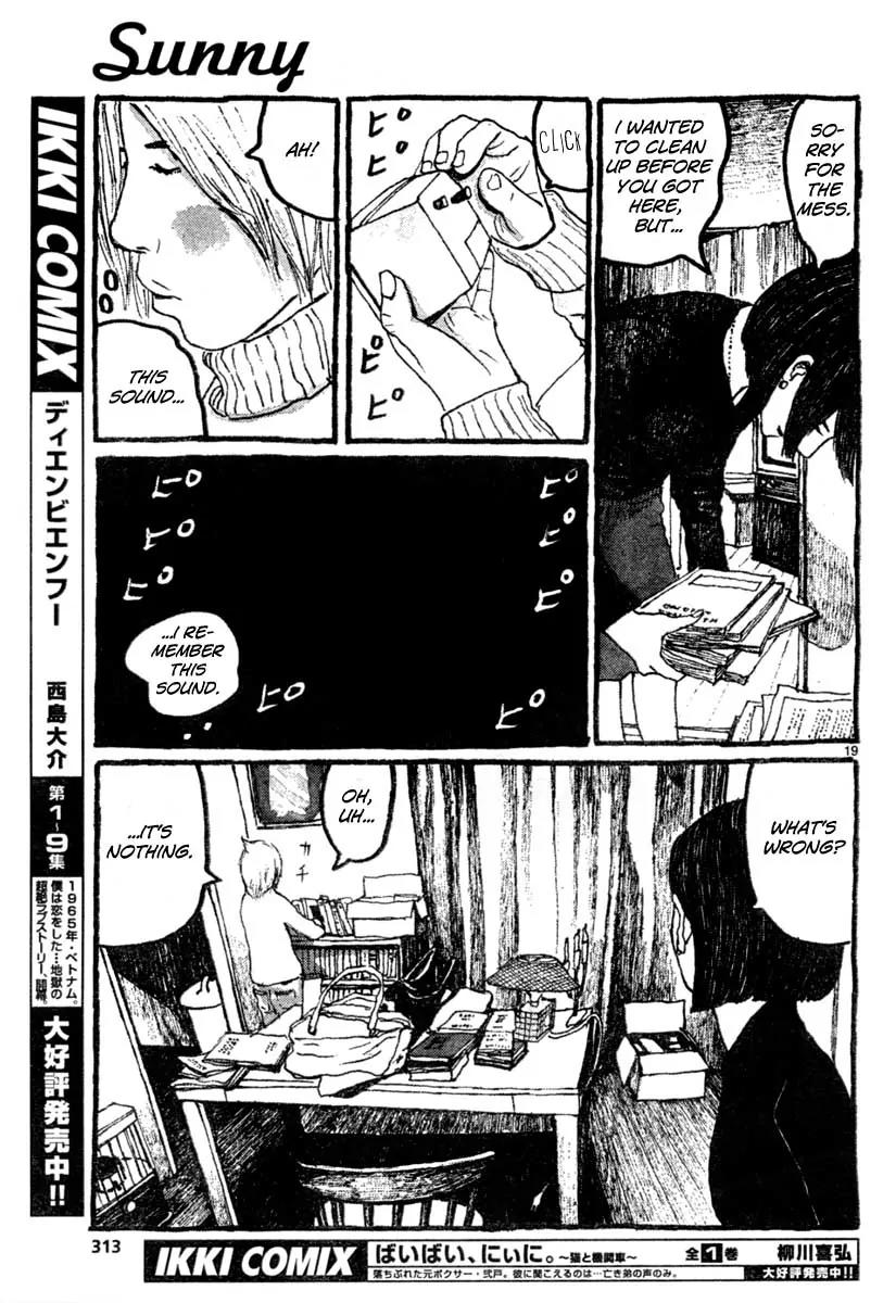 Sunny (MATSUMOTO Taiyou) Chapter 11 page 18 - Chapter 11: "I want to see her just as much as I'd rather not" "...I want to see her!"