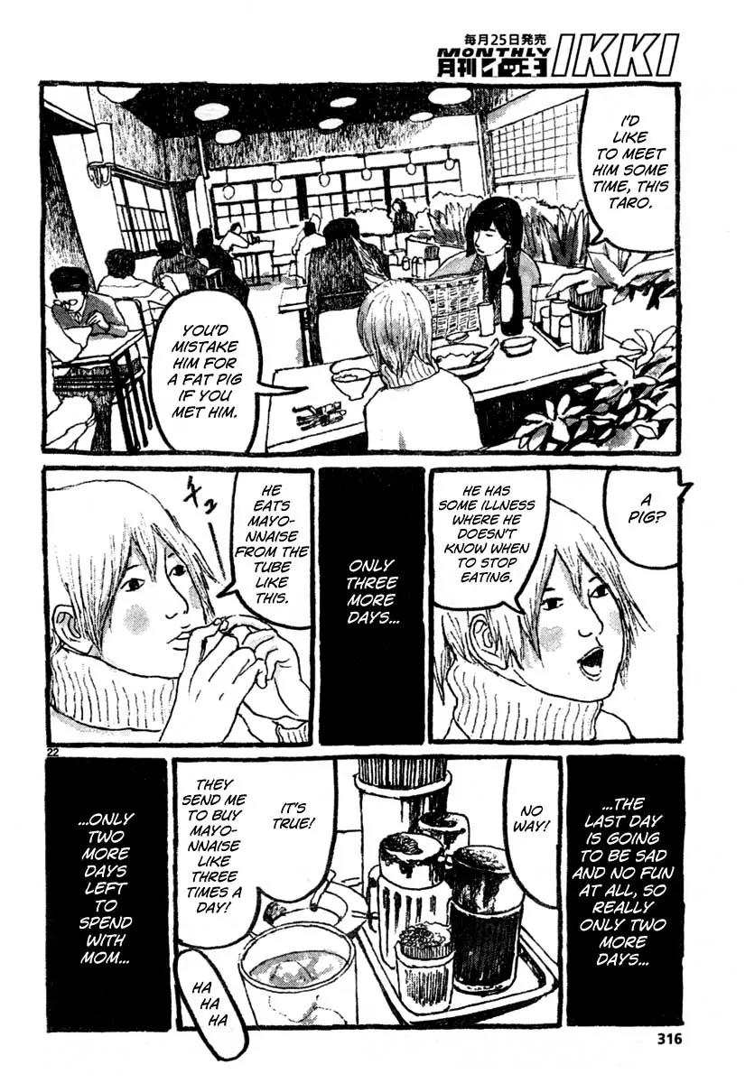 Sunny (MATSUMOTO Taiyou) Chapter 11 page 21 - Chapter 11: "I want to see her just as much as I'd rather not" "...I want to see her!"