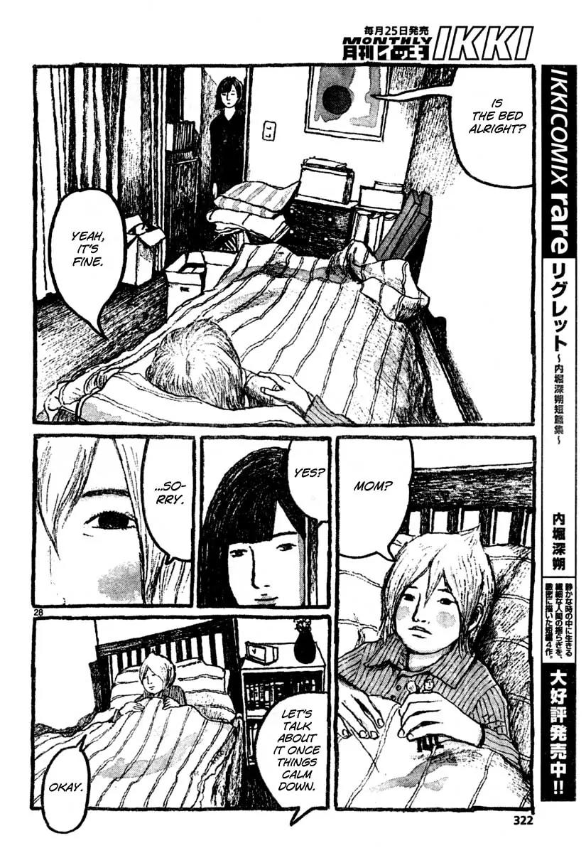Sunny (MATSUMOTO Taiyou) Chapter 11 page 27 - Chapter 11: "I want to see her just as much as I'd rather not" "...I want to see her!"