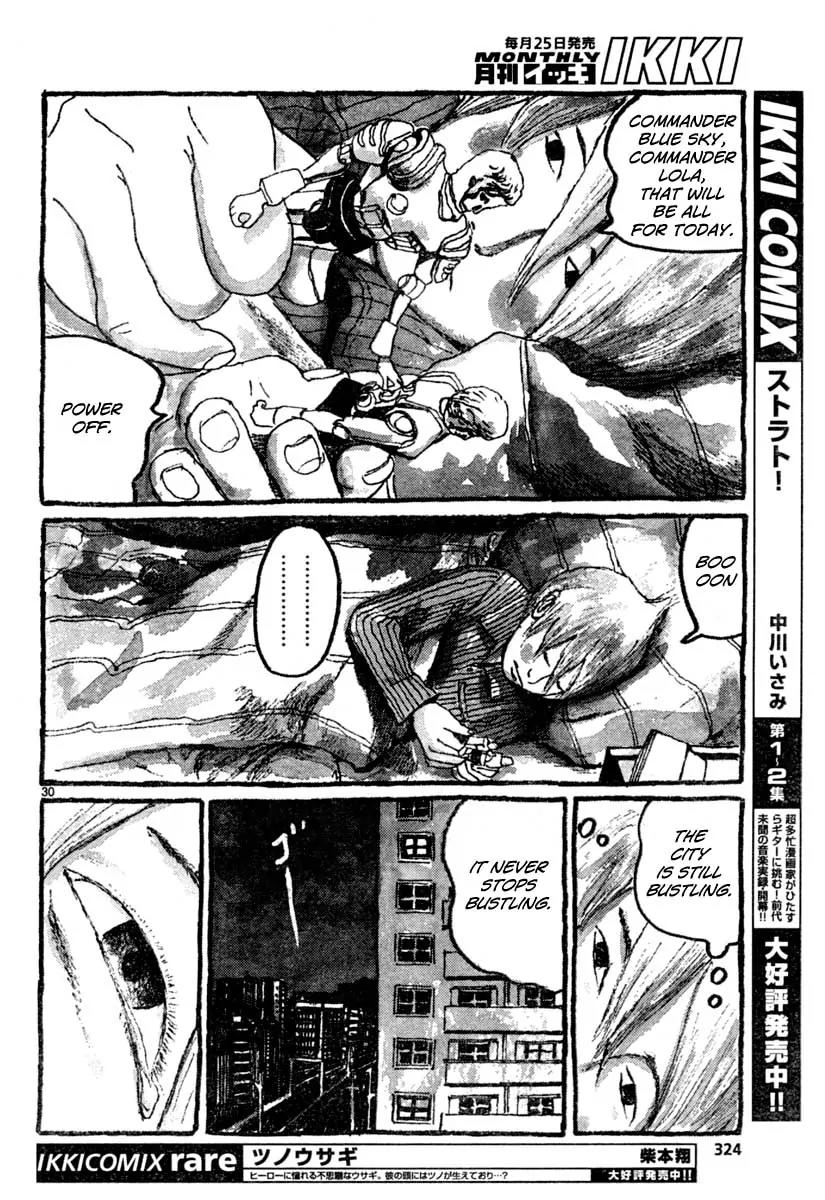 Sunny (MATSUMOTO Taiyou) Chapter 11 page 29 - Chapter 11: "I want to see her just as much as I'd rather not" "...I want to see her!"