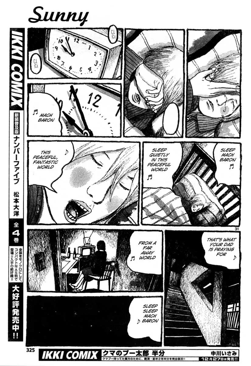 Sunny (MATSUMOTO Taiyou) Chapter 11 page 30 - Chapter 11: "I want to see her just as much as I'd rather not" "...I want to see her!"