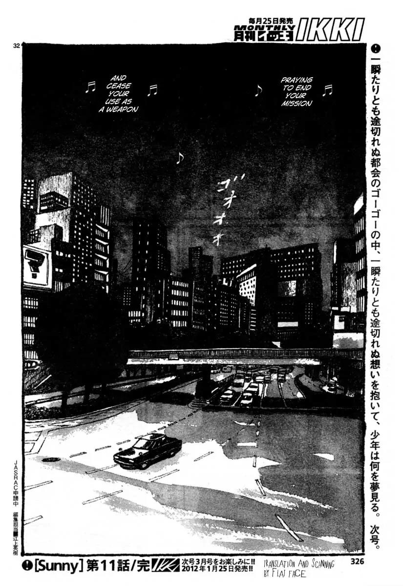 Sunny (MATSUMOTO Taiyou) Chapter 11 page 31 - Chapter 11: "I want to see her just as much as I'd rather not" "...I want to see her!"