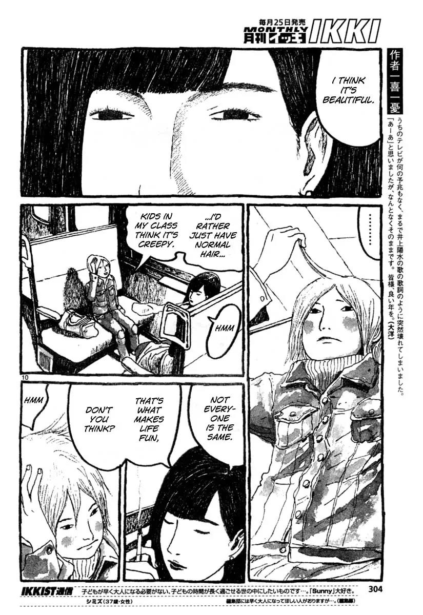 Sunny (MATSUMOTO Taiyou) Chapter 11 page 9 - Chapter 11: "I want to see her just as much as I'd rather not" "...I want to see her!"