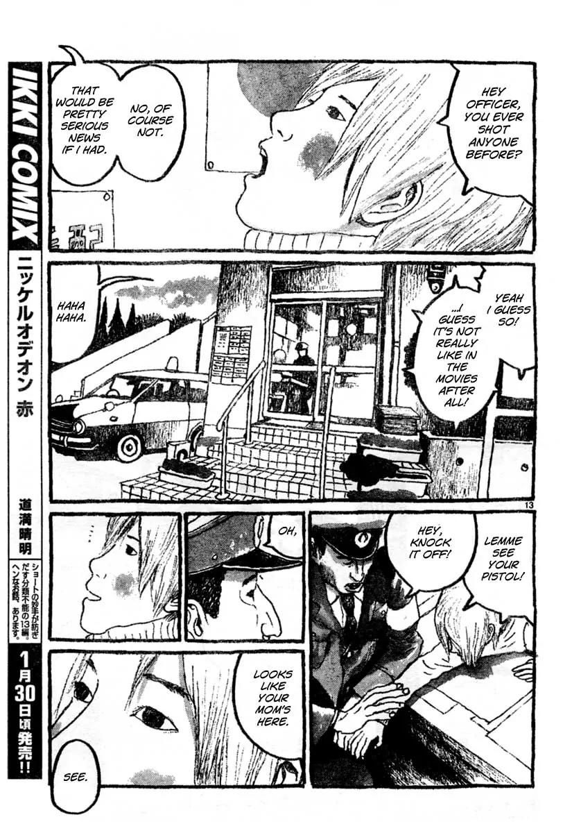 Sunny (MATSUMOTO Taiyou) Chapter 12 page 13 - Chapter 12: "The city sounds like it's always angry at something." "Did it yell at you to get off its lawn?"