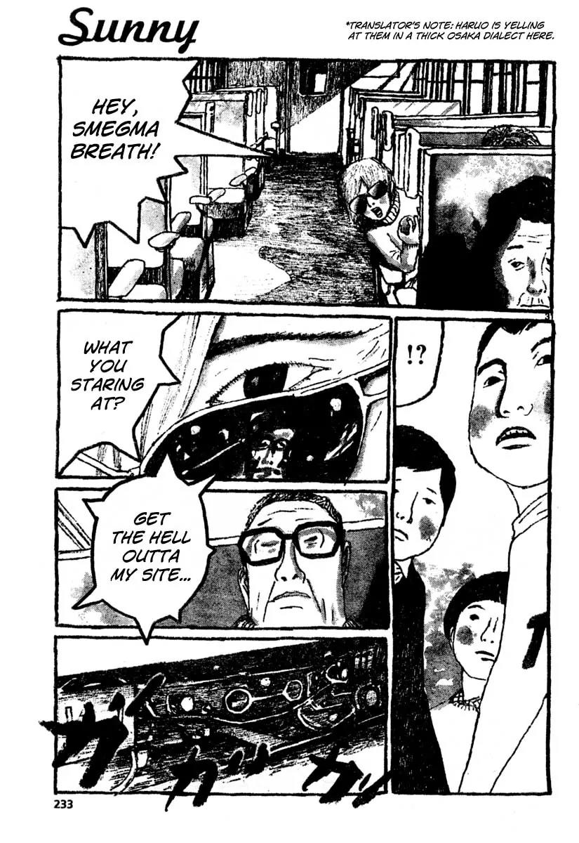 Sunny (MATSUMOTO Taiyou) Chapter 12 page 31 - Chapter 12: "The city sounds like it's always angry at something." "Did it yell at you to get off its lawn?"