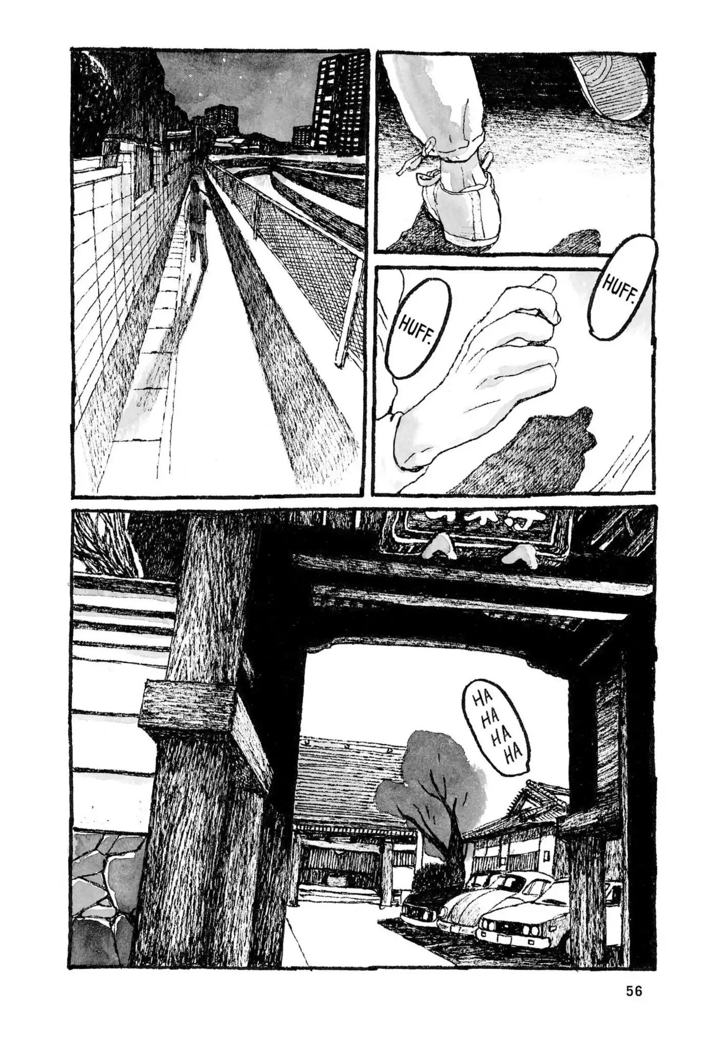 Sunny (MATSUMOTO Taiyou) Chapter 14 page 13 - Chapter 14: "I wanna be like Makio when I grow up." "Yeah, me too."