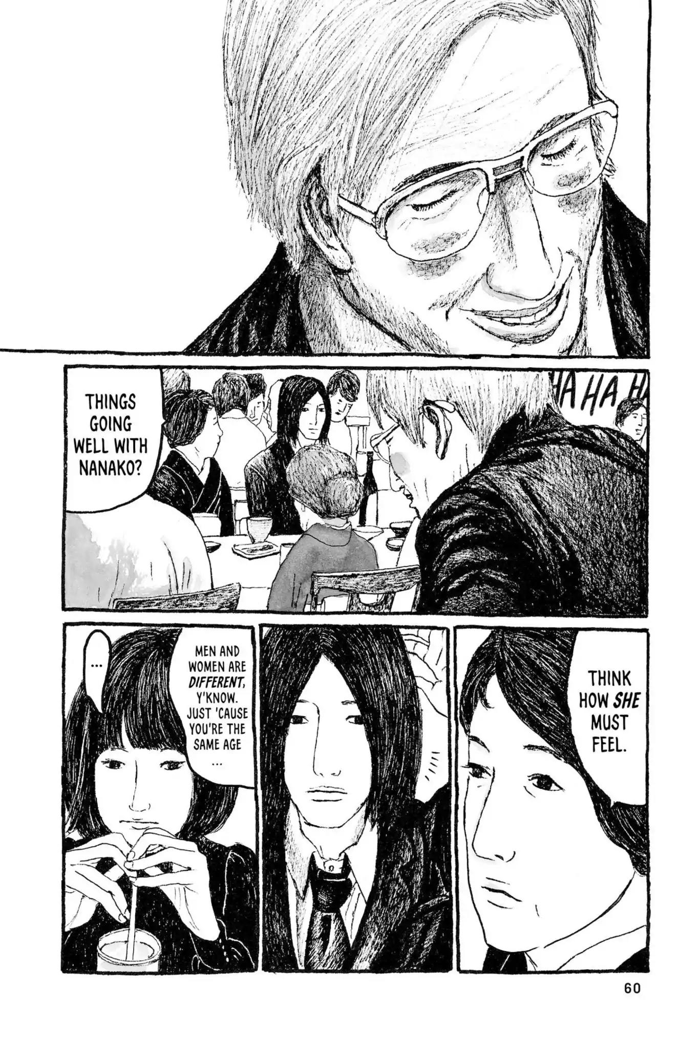 Sunny (MATSUMOTO Taiyou) Chapter 14 page 17 - Chapter 14: "I wanna be like Makio when I grow up." "Yeah, me too."