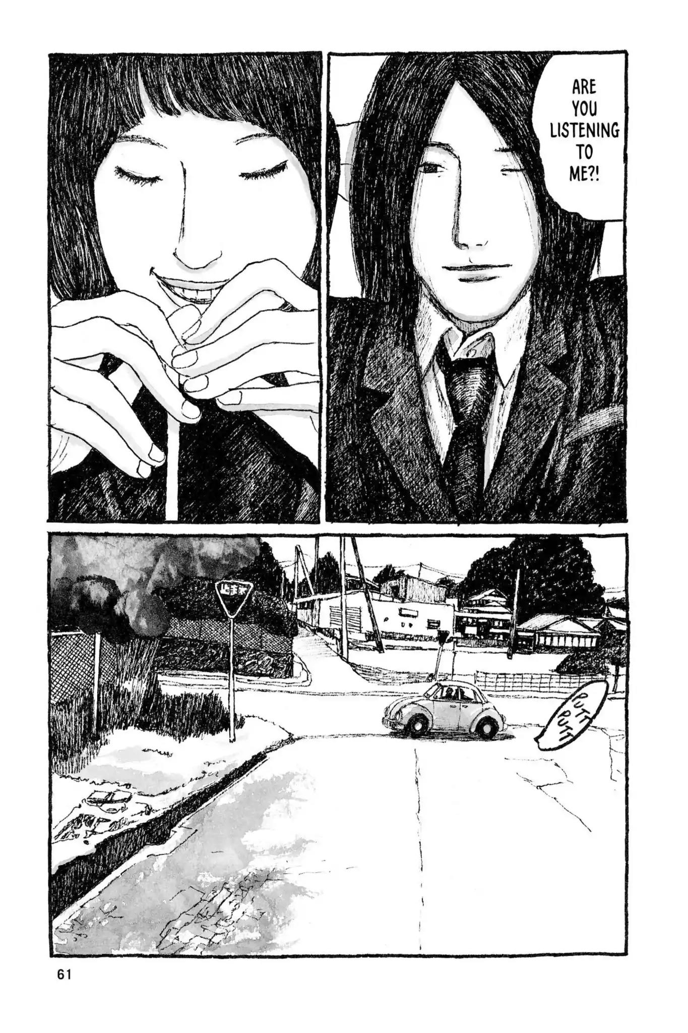 Sunny (MATSUMOTO Taiyou) Chapter 14 page 18 - Chapter 14: "I wanna be like Makio when I grow up." "Yeah, me too."