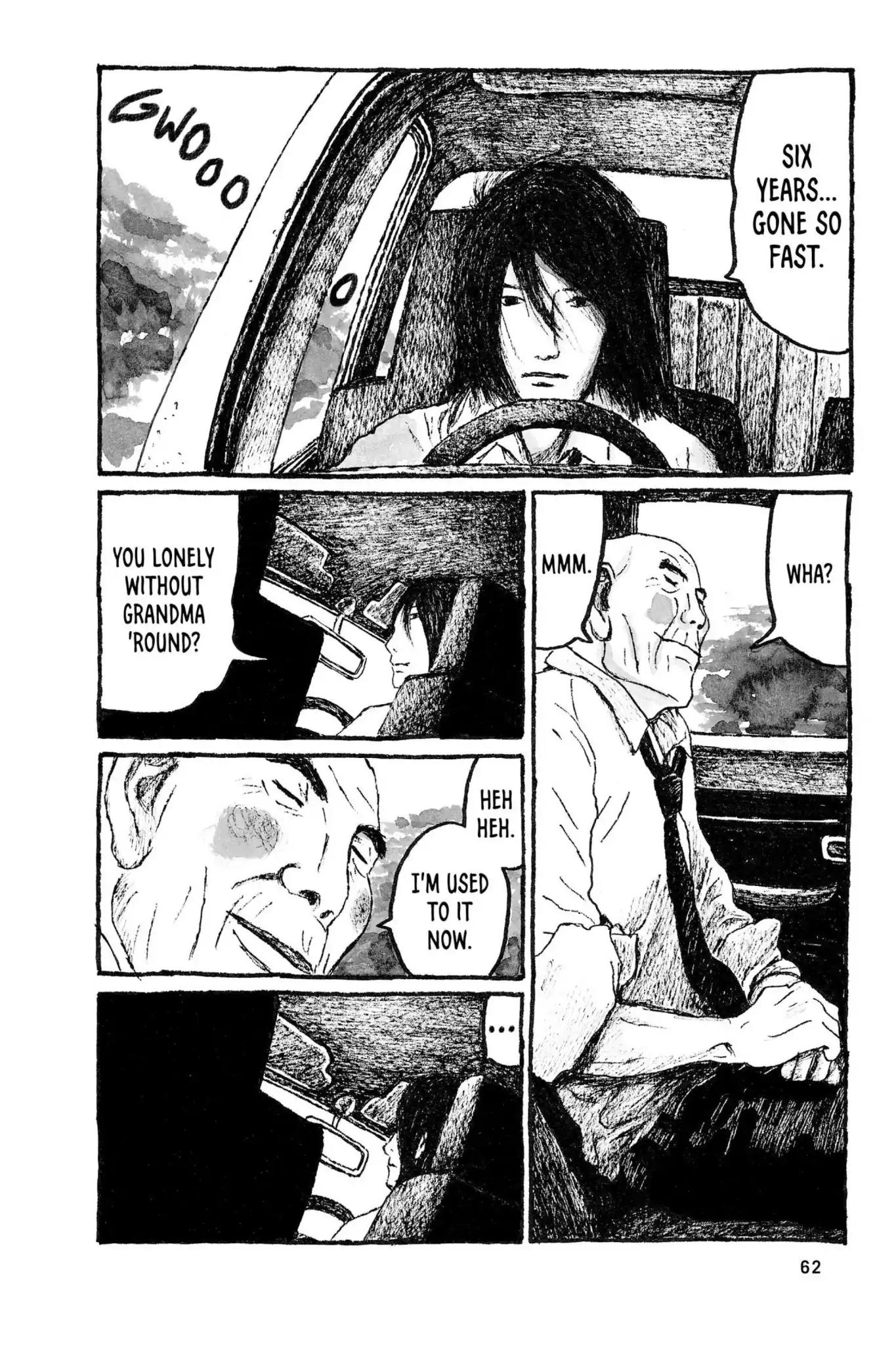 Sunny (MATSUMOTO Taiyou) Chapter 14 page 19 - Chapter 14: "I wanna be like Makio when I grow up." "Yeah, me too."