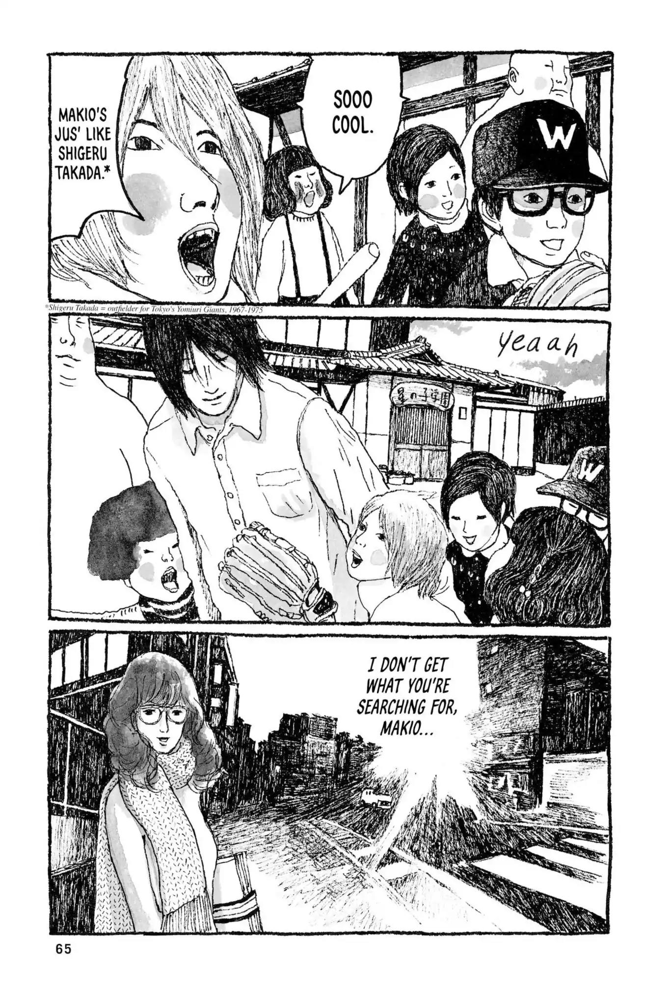 Sunny (MATSUMOTO Taiyou) Chapter 14 page 22 - Chapter 14: "I wanna be like Makio when I grow up." "Yeah, me too."