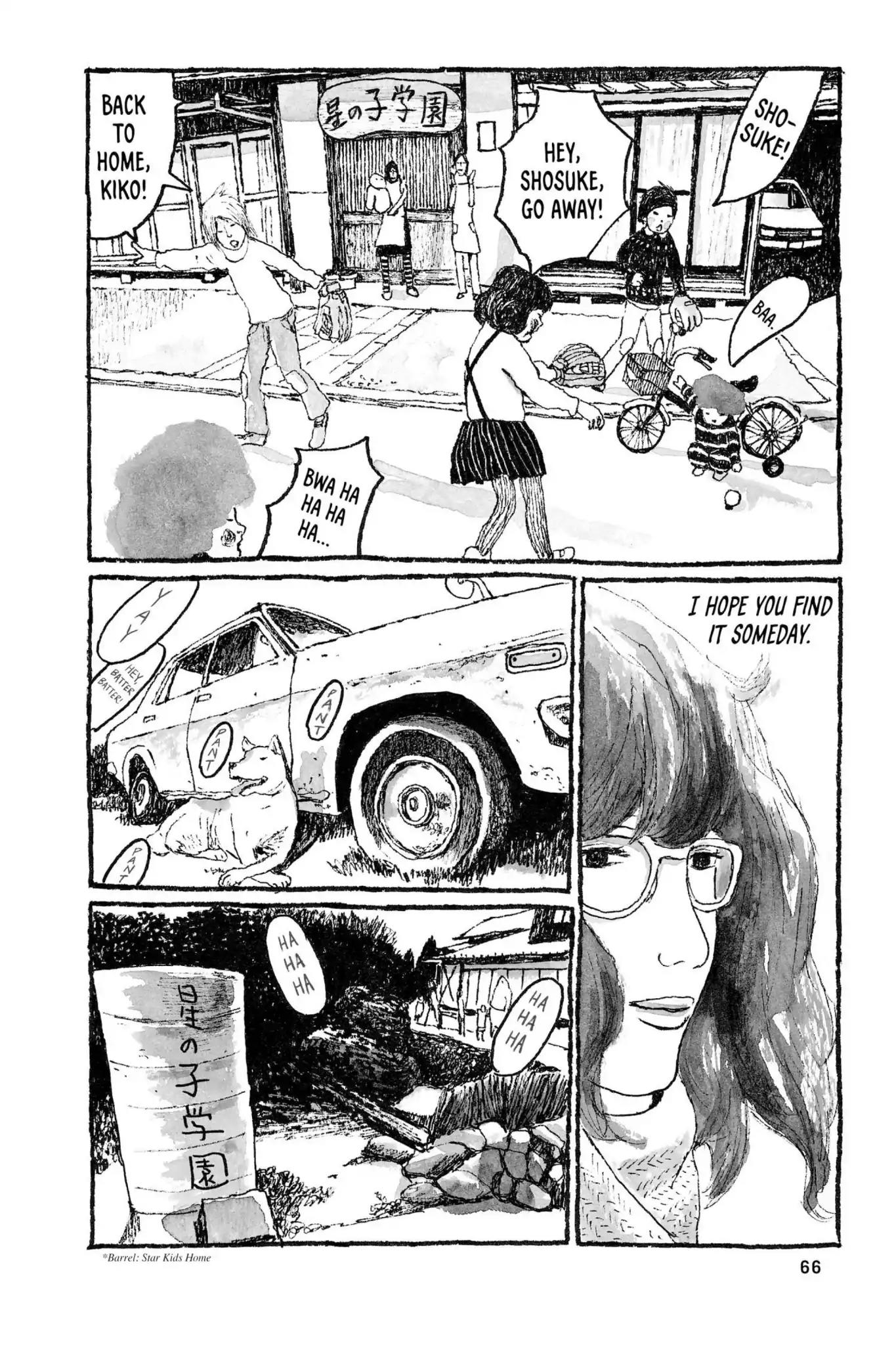 Sunny (MATSUMOTO Taiyou) Chapter 14 page 23 - Chapter 14: "I wanna be like Makio when I grow up." "Yeah, me too."