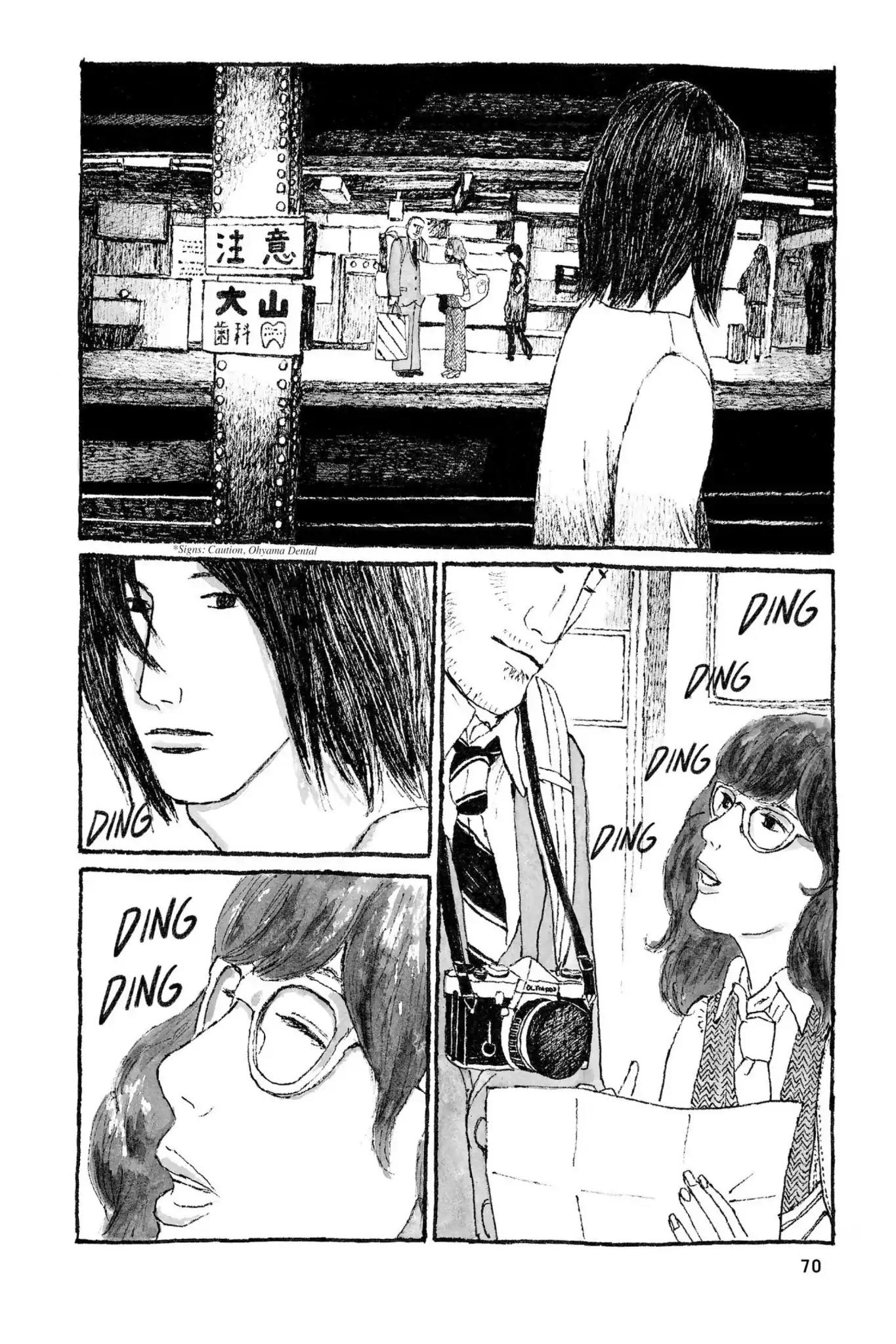 Sunny (MATSUMOTO Taiyou) Chapter 14 page 27 - Chapter 14: "I wanna be like Makio when I grow up." "Yeah, me too."
