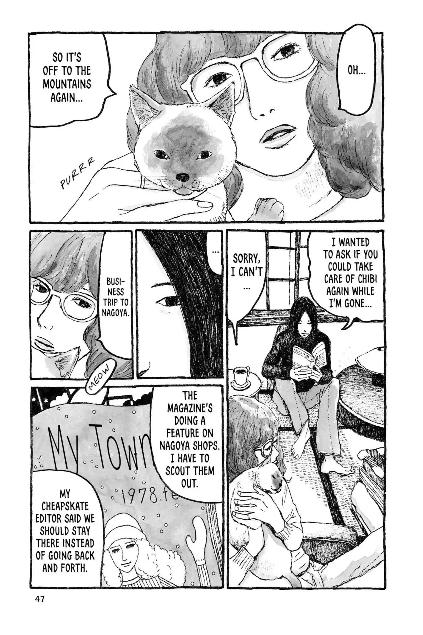 Sunny (MATSUMOTO Taiyou) Chapter 14 page 4 - Chapter 14: "I wanna be like Makio when I grow up." "Yeah, me too."