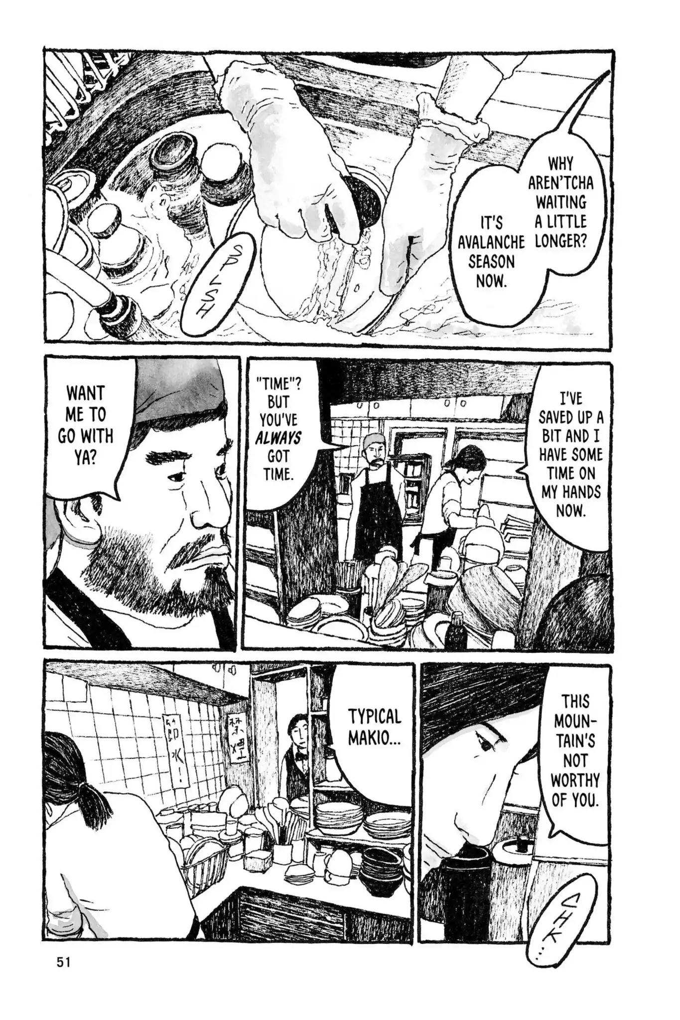 Sunny (MATSUMOTO Taiyou) Chapter 14 page 8 - Chapter 14: "I wanna be like Makio when I grow up." "Yeah, me too."