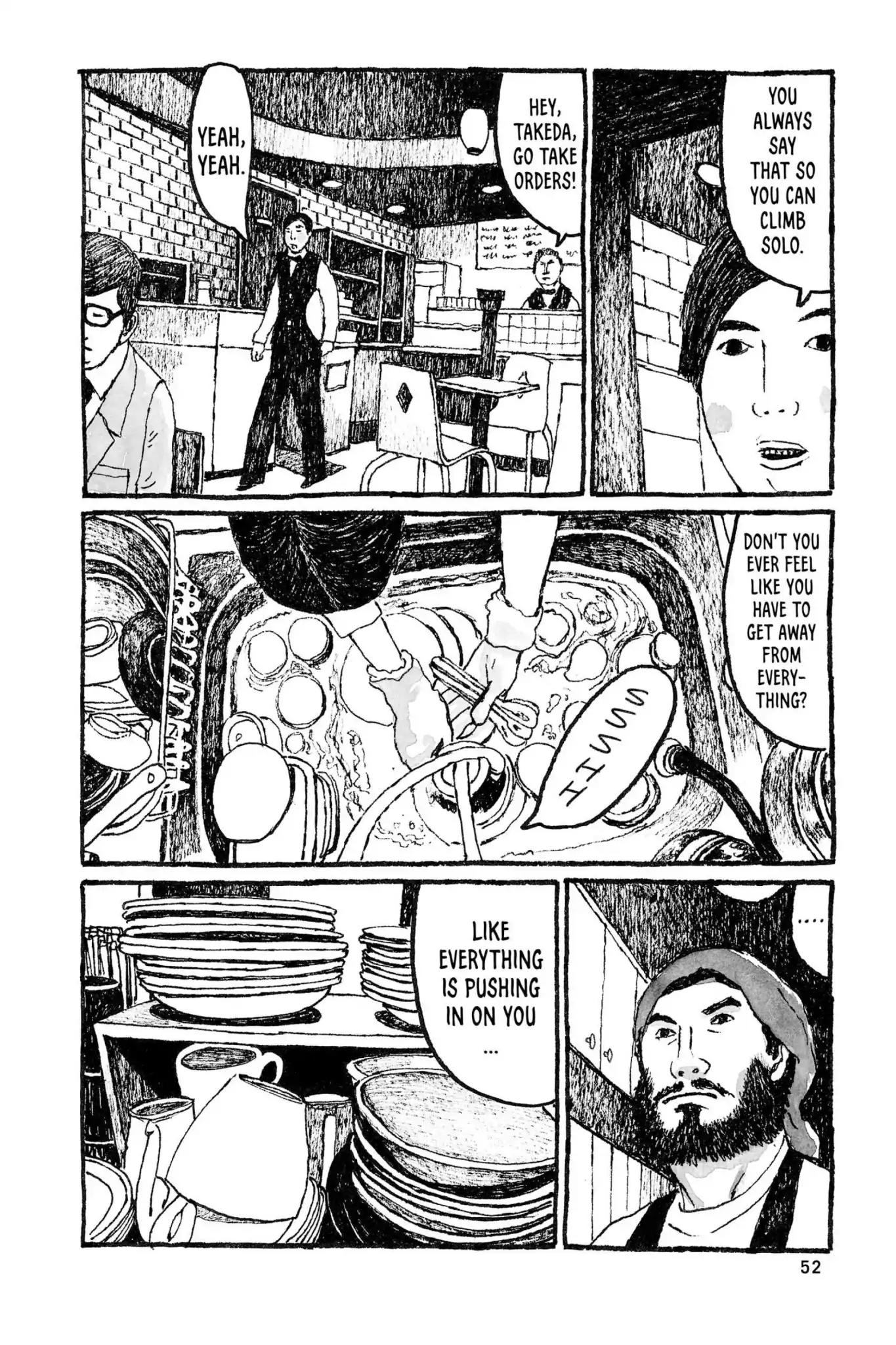 Sunny (MATSUMOTO Taiyou) Chapter 14 page 9 - Chapter 14: "I wanna be like Makio when I grow up." "Yeah, me too."