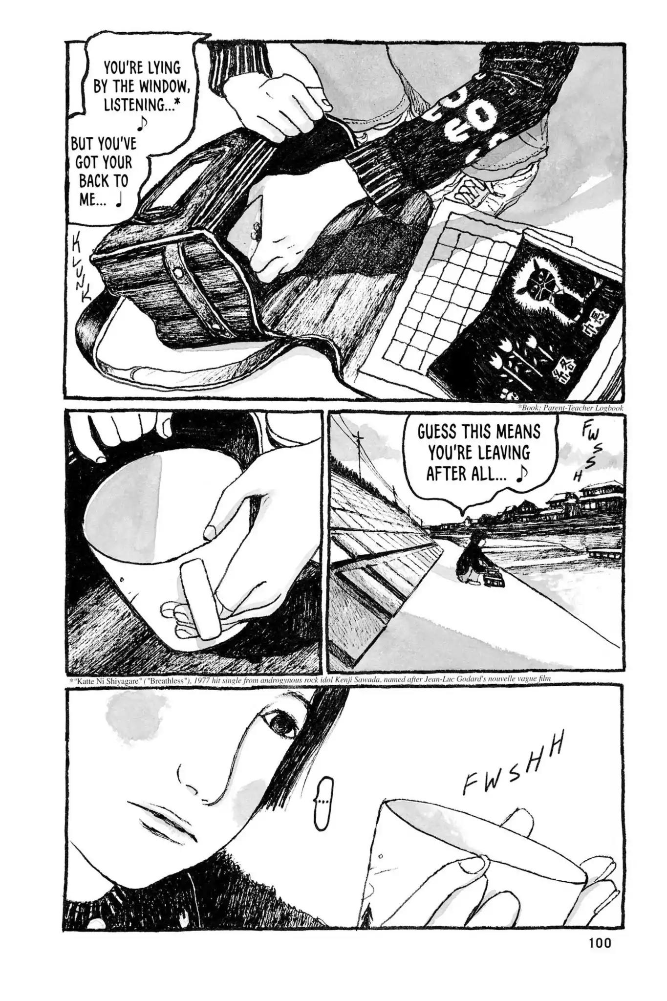 Sunny (MATSUMOTO Taiyou) Chapter 15 page 23 - Chapter 15: "Madam, teatime has arrived." "Most grateful for the invitation, thank you. Tee hee hee."