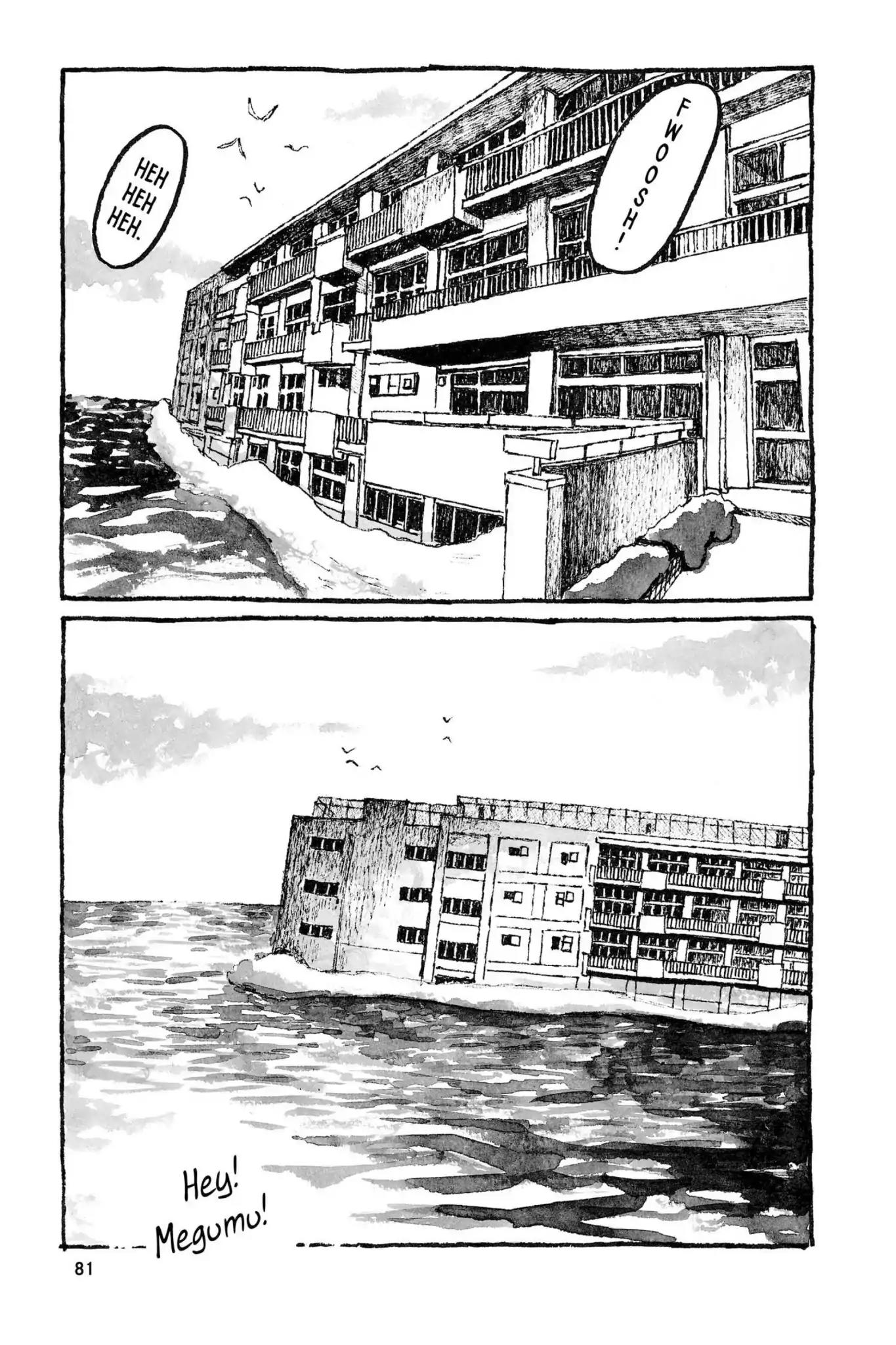 Sunny (MATSUMOTO Taiyou) Chapter 15 page 4 - Chapter 15: "Madam, teatime has arrived." "Most grateful for the invitation, thank you. Tee hee hee."
