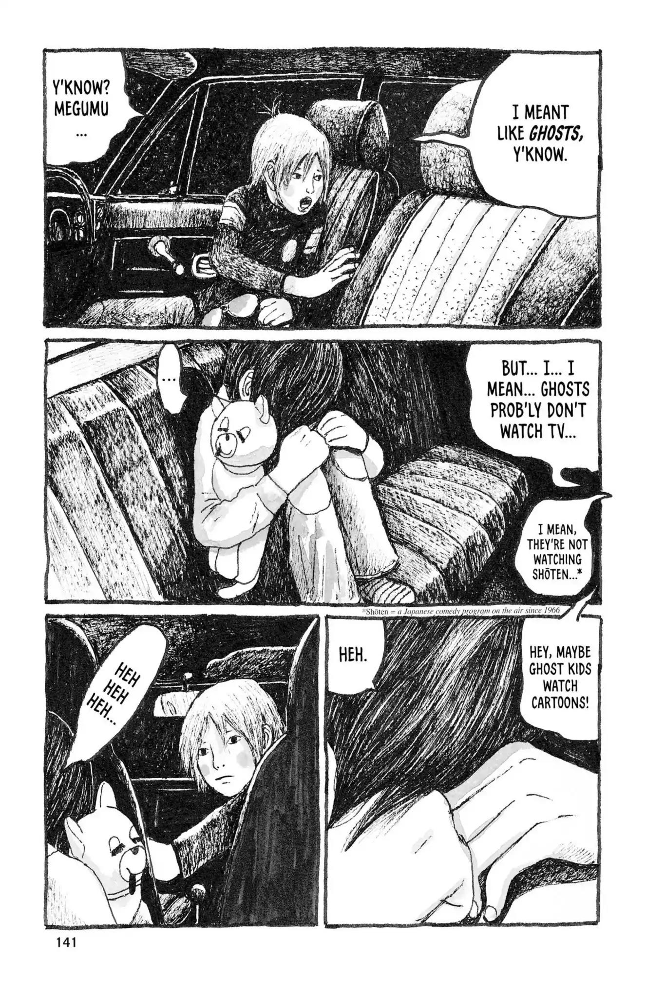 Sunny (MATSUMOTO Taiyou) Chapter 16 page 30 - Chapter 16: "What if a talent scout spots us on TV?" "A star is born!"